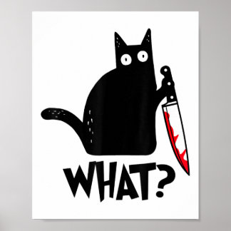 猫何おもしろい黒猫ナイフ殺傷猫 ポスター