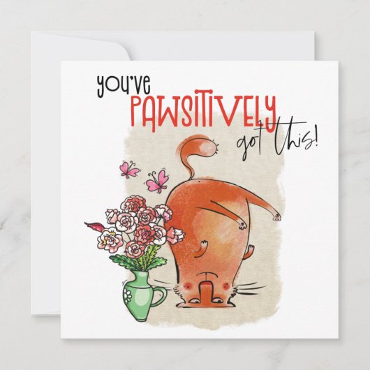 猫励おもしろいましの引用文こ得れ (正面)