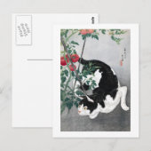 猫及びトマト高橋松亭 ポストカード (正面/裏面)