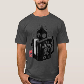 猫友おもしろいによる世界の支配 Tシャツ