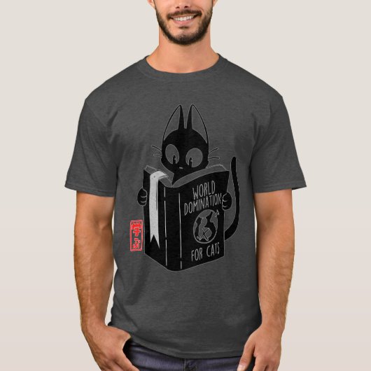 猫友おもしろいによる世界の支配 Tシャツ (正面)