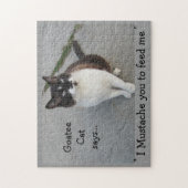 猫口髭お前… ジグソーパズル (縦)