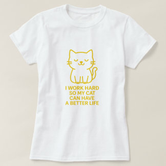 猫好きおもしろいシャツ Tシャツ