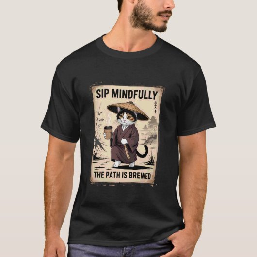 猫好きがマインドフルにコーヒーを飲む ザ パスが淹れられる Tシャツ (正面)