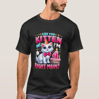 猫好きですか？私をニャンと呼んでください、私は4歳です Tシャツ
