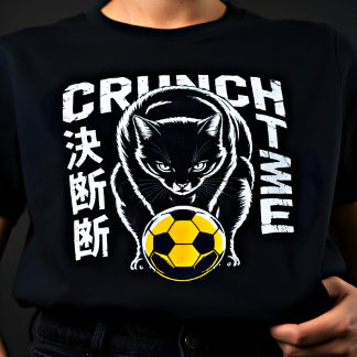 猫好きとサッカー ファンのためのスタイリッシュな融合 トライブレンドTシャツ