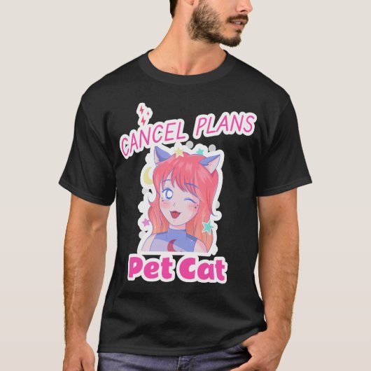 猫好きな内向型のためのキャンセルプラン Tシャツ (正面)