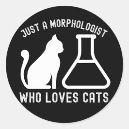 猫好きな形態学者です ラウンドシール