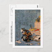 猫好きな絵師の自画像、国芳猫好き画家・国芳 ポストカード (正面/裏面)