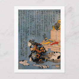 猫好きな絵師の自画像、国芳猫好き画家・国芳 ポストカード