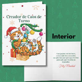 猫好きのためのクリスマス当番カオスメーカー シーズンカード
