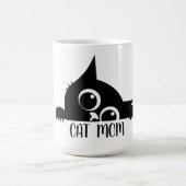 猫好きのためのデザイン コーヒーマグカップ (中央)