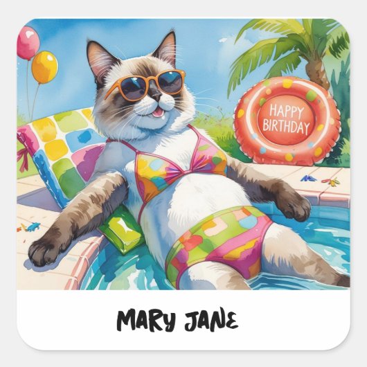 猫好きのためのプール誕生日パーティー スクエアシール (正面)