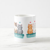 猫好きのためのマグカップ 猫と一緒が最高 コーヒーマグカップ (中央)