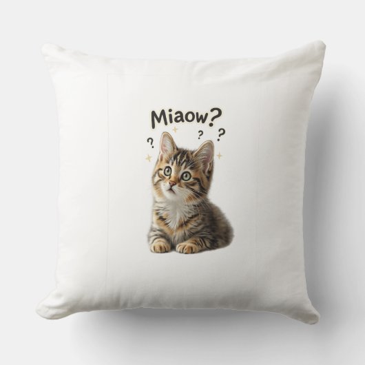 猫好きのための可愛い猫の枕「にゃあ?」 クッション (正面)
