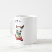 猫好きのための招き猫デザイン コーヒーマグカップ (正面左)