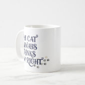 猫好きのための面白いデザイン コーヒーマグカップ (正面左)