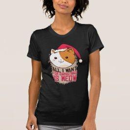 猫好きのニャー猫クリスマスプレゼント Tシャツ