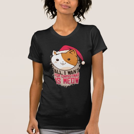 猫好きのニャー猫クリスマスプレゼント Tシャツ (正面)