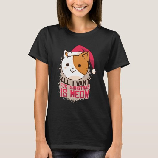 猫好きのニャー猫クリスマスプレゼント Tシャツ (正面)