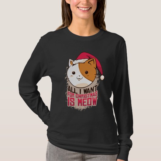 猫好きのニャー猫クリスマスプレゼント Tシャツ (正面)