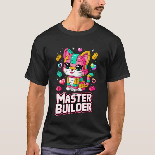 猫好きのマスタービルダー つくろう ブロック おもちゃ Tシャツ (正面)