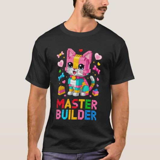 猫好きのマスタービルダー つくろう ブロック キッズ Tシャツ (正面)