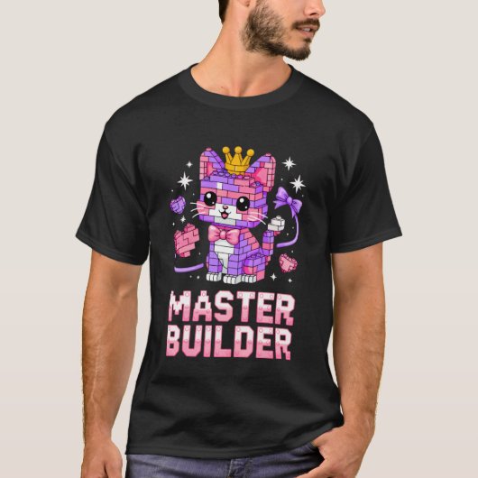 猫好きのマスタービルダー つなぎブロック キッズ Tシャツ (正面)