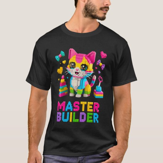 猫好きのマスタービルダー ビルドブロック キ Tシャツ (正面)