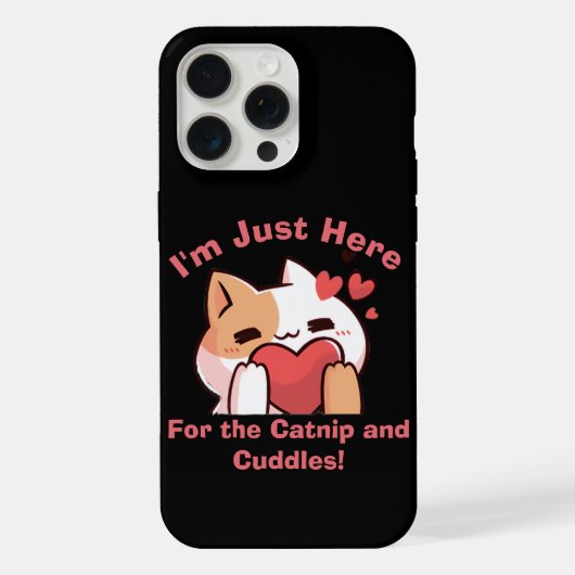 猫好きの喜び - キャットニップとぬくもり iPhoneケース (裏面)
