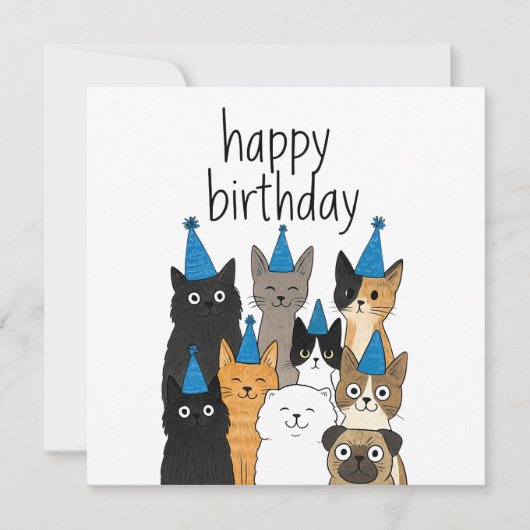 猫好きカード - 猫パーティー誕生日カード (正面)