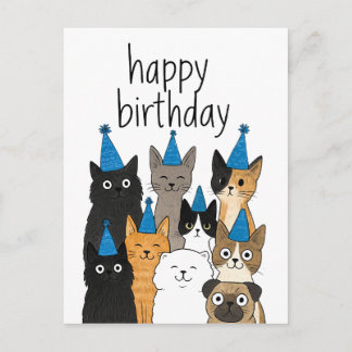 猫好きカード - 猫パーティー誕生日カード ポストカード