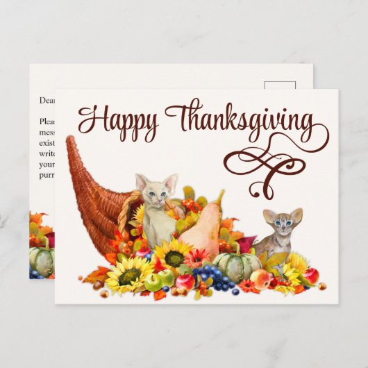 猫好きコルヌコピアサンクスギビングホリデーシーズン ポストカード (正面/裏面)