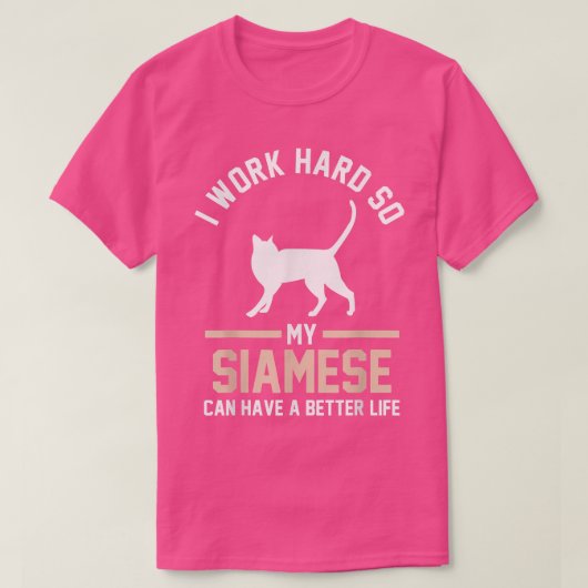 猫好きシャム Tシャツ (デザイン正面)
