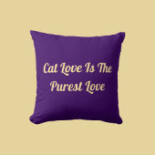 猫好きパーソナライズカワイパープルおもしろいクールパープル クッション