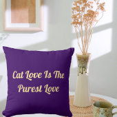 猫好きパーソナライズカワイパープルおもしろいクールパープル クッション