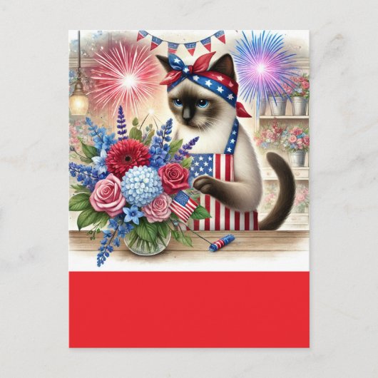 猫好きパーティー第4日7月の独立記念日 ポストカード (正面)
