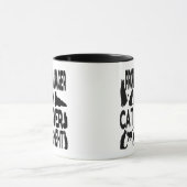 猫好きプロパティマネージャ マグカップ (中央)