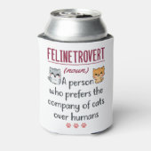 猫好き定義おもしろいことわざ内向型 缶クーラー (缶裏面)