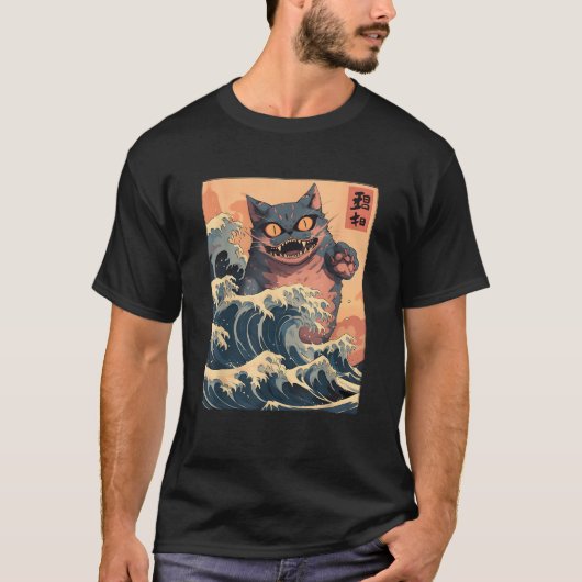 猫好き日本の原宿アニメスタイル猫for M Tシャツ (正面)