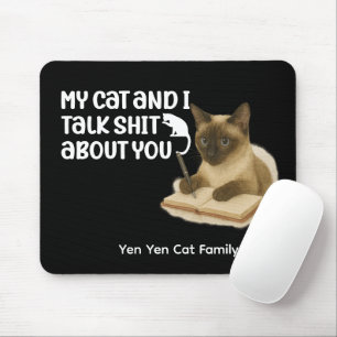猫好き用ことわざおもしろい付きシャム猫 マウスパッド