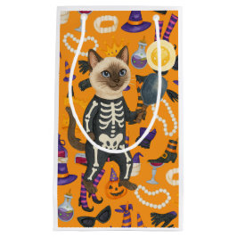 猫好き用ピックボールハローウィンパーティ スモールペーパーバッグ