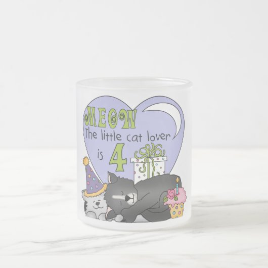 猫好き第4回誕生日Tシャツとギフト フロストグラスマグカップ (中央)