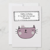 猫好き魅力的の誕生日カード (正面)