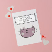 猫好き魅力的の誕生日カード