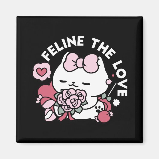 猫好き – かわいいバレンタインの猫デザイン マグネット (正面)