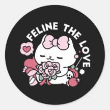 猫好き – かわいいバレンタインの猫デザイン