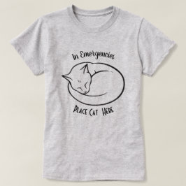 猫好き |エマージェンシーキャット Tシャツ