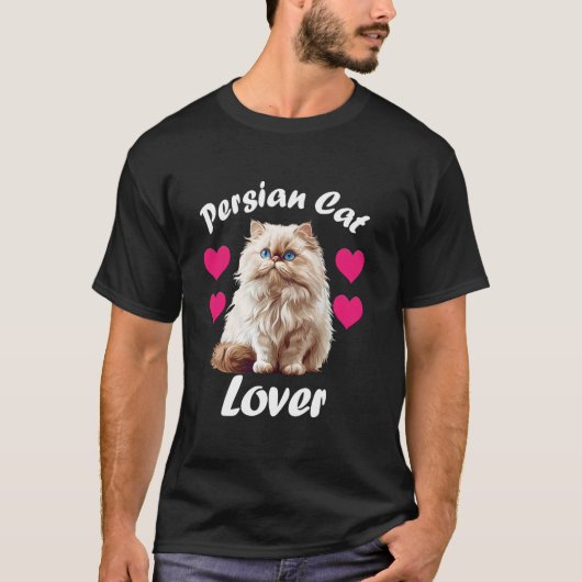 猫好き ペルシャ猫 愛好家 ペルシャ猫 愛猫家 女性用 Tシャツ (正面)