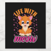 猫好き | Meowとの生活 ワインラベル (シングルラベル)